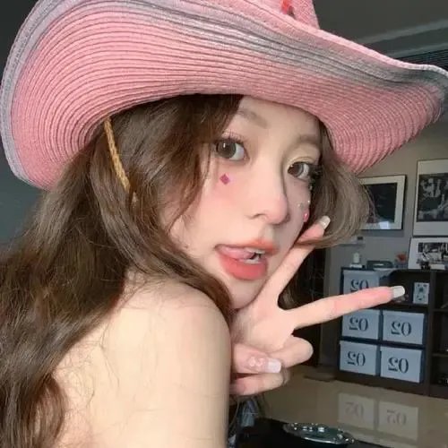 完美物质