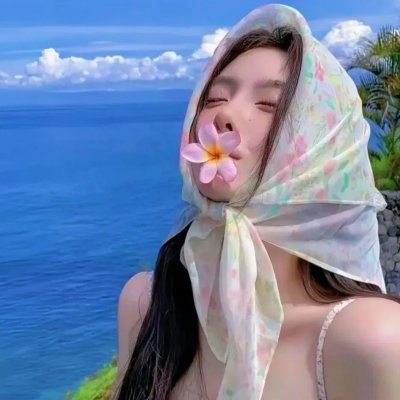 夫人,大可不必